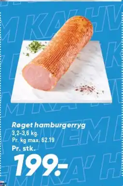 Bilka Røget hamburgerryg tilbud