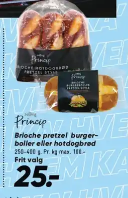 Bilka Brioche pretzel burger- boller eller hotdogbrød tilbud