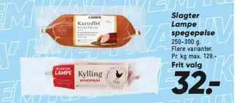 Bilka Slagter Lampe spegepølse tilbud