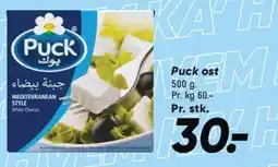 Bilka Puck ost tilbud