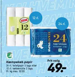 Bilka Kæmpekøb papir tilbud