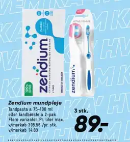 Bilka Zendium mundpleje tilbud