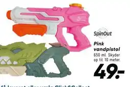 Bilka Pink vandpistol tilbud