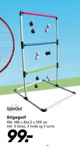 Bilka Stigegolf tilbud