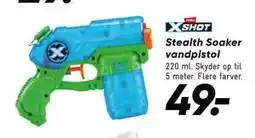Bilka Stealth Soaker vandpistol tilbud