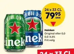 BorderShop Heinken tilbud
