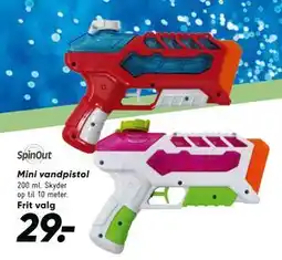 Bilka Mini vandpistol tilbud
