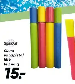 Bilka Skum vandpistol lille tilbud