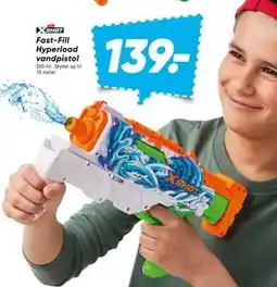 Bilka Fast-Fill Hyperload vandpistol tilbud