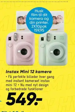 Bilka Instax Mini 12 kamera tilbud