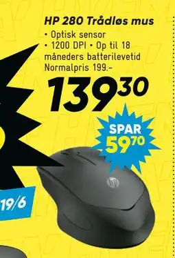 Bilka HP 280 Trådløs mus tilbud