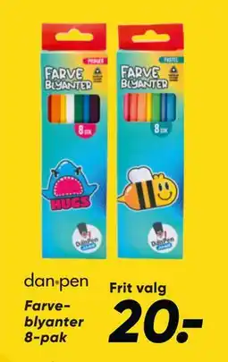 Bilka Farveblyanter 8-pak tilbud