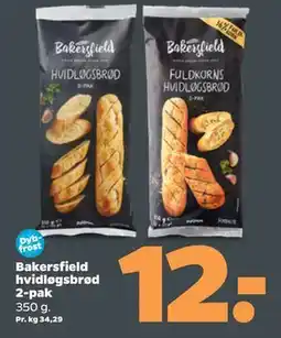 Netto Bakersfield hvidløgsbrød 2-pak tilbud