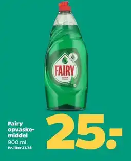 Netto Fairy opvaskemiddel tilbud