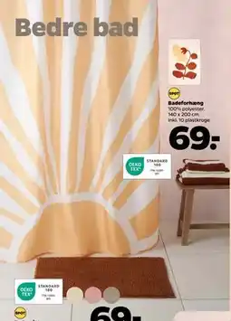Badeforhæng