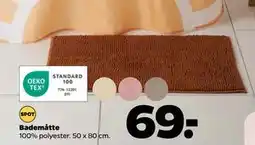 Netto Bademåtte tilbud