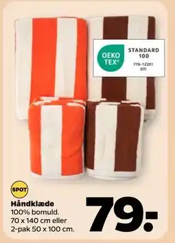 Netto Håndklæde tilbud