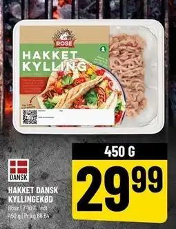 Løvbjerg HAKKET DANSK KYLLINGEKØD tilbud