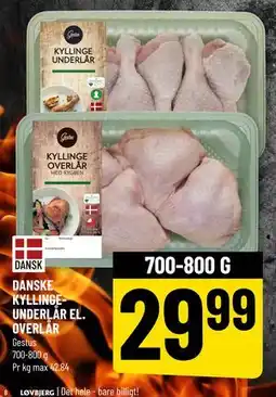 Løvbjerg DANSKE KYLLINGEUNDERLÅR EL. OVERLÅR tilbud