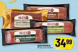 Løvbjerg HØJER SPEGEPØLSE tilbud