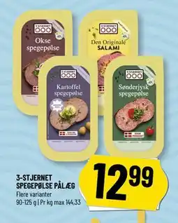 Løvbjerg 3-STJERNET SPEGEPØLSE PÅLÆG tilbud