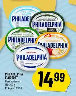 PHILADELPHIA FLØDEOST