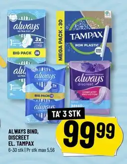 Løvbjerg ALWAYS BIND, DISCREET EL. TAMPAX tilbud
