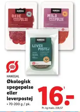 Lidl Økologisk spegepølse eller leverpostej tilbud