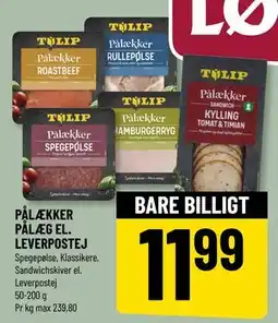Løvbjerg PÅLÆKKER PÅLÆG EL. LEVERPOSTEJ tilbud