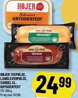 Løvbjerg HØJER TEEPØLSE, LANDLEVERPØLSER, SARDEL EL. KRYDDERFEDT tilbud