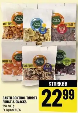 Løvbjerg EARTH CONTROL TØRRET FRUGT & SNACKS tilbud