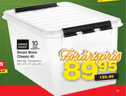 Bauhaus Smart Store Classic 45 tilbud