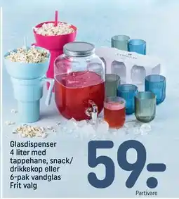 Glasdispenser 4 liter med tappehane, snack/ drikkekop eller 6-pak vandglas Frit valg