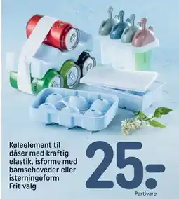 REMA 1000 Køleelement til dåser med kraftig elastik, isforme med bamsehoveder eller isterningeform Frit valg tilbud