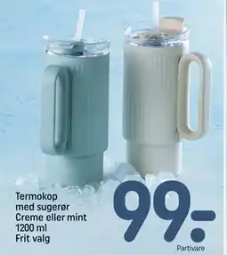 REMA 1000 Termokop med sugerør Creme eller mint 1200 ml Frit valg tilbud