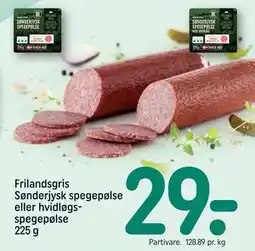 REMA 1000 Frilandsgris Sønderjysk spegepølse eller hvidløgsspegepølse 225 g tilbud