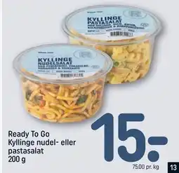REMA 1000 Ready To Go Kyllinge nudel- eller pastasalat 200 g tilbud
