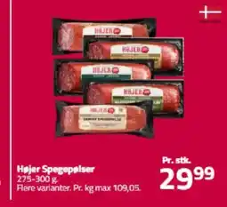 Fleggaard Højer Spegepølser tilbud