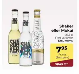 Dagrofa Food Service Shaker eller Mokai tilbud