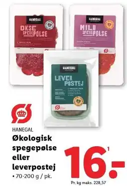 Lidl HANEGAL Økologisk spegepølse eller leverpostej tilbud