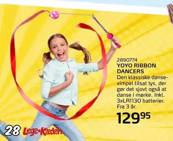 Yoyo ribbon dancers