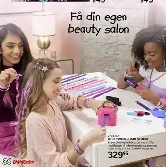 Hollywood hair studio
