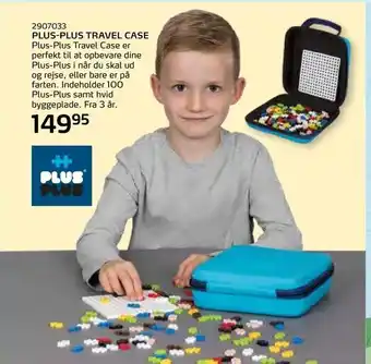 Plus-plus travel case