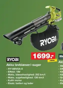 Bauhaus RYOBI Akku løvblæser/-suger tilbud