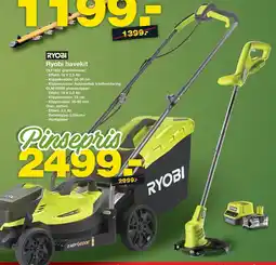 Bauhaus RYOBI Ryobi havekit tilbud