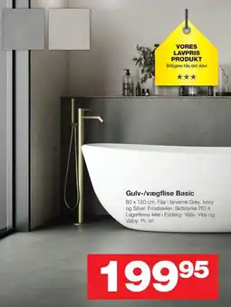 Bauhaus Gulv-/vægflise Basic tilbud