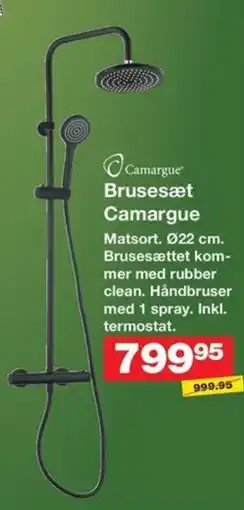 Bauhaus Camargue Brusesæt Camargue tilbud