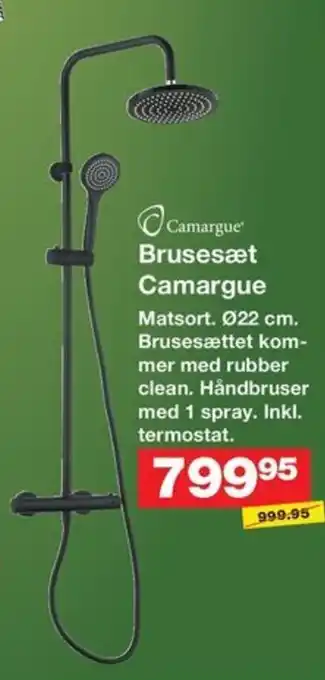Bauhaus Camargue Brusesæt Camargue tilbud
