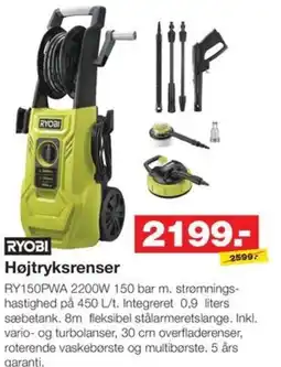 Bauhaus RYOBI Højtryksrenser tilbud
