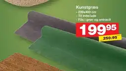 Kunstgræs -